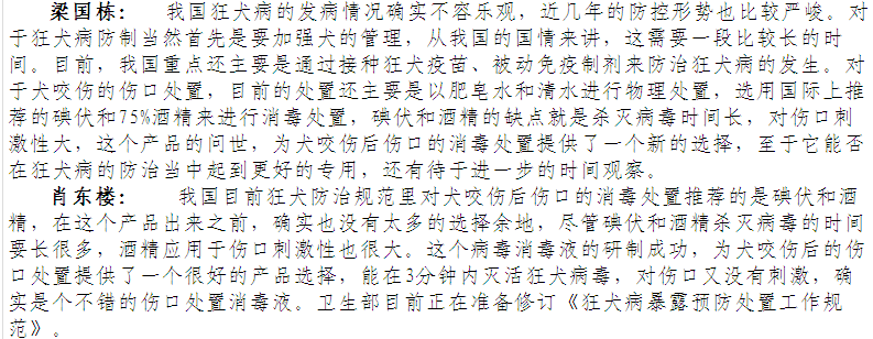 1650002470372180.png 文字1.png